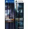 Resident Evil Village &amp; Resident Evil 7 - Complete Bundle PS4/PS5